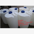PE儲罐1000L水箱廠家直銷